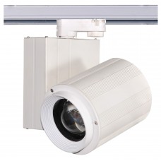 LED-Schienen-Beleuchtung 30W  Dimmbar